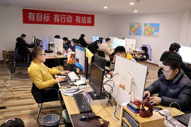 镇江电商：从传统走向智慧