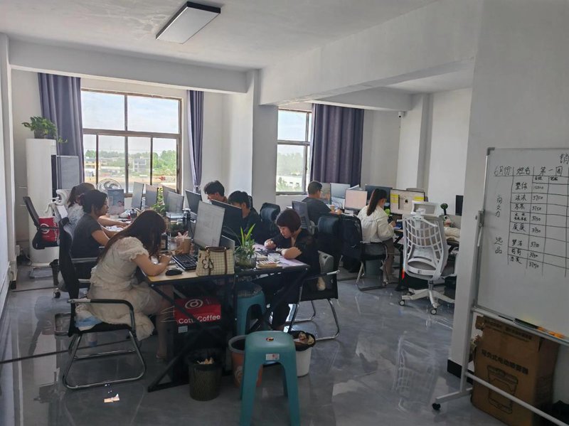 走近镇江电子商务新时代