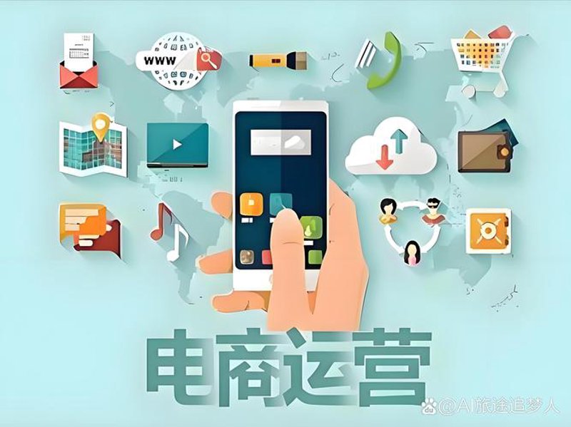 电商新时代：网上商城如何引领潮流？